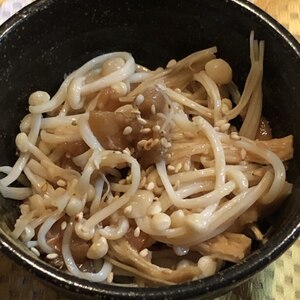 箸休めに”えのきの梅肉和え”